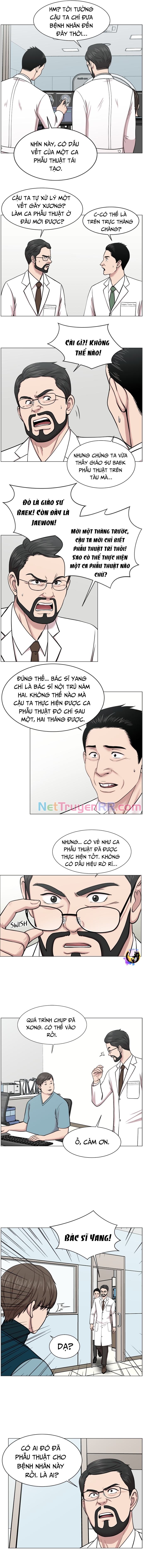 Trauma Center: Golden Hour Chapter 25 - Trang 2