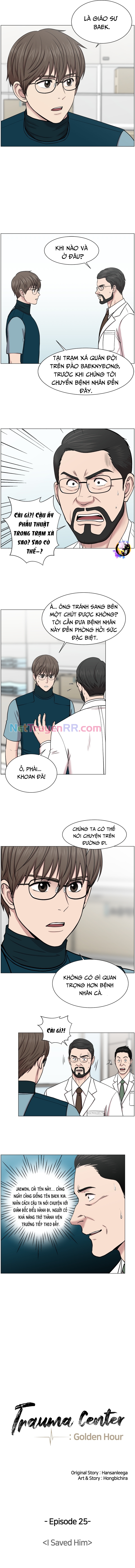 Trauma Center: Golden Hour Chapter 25 - Trang 2