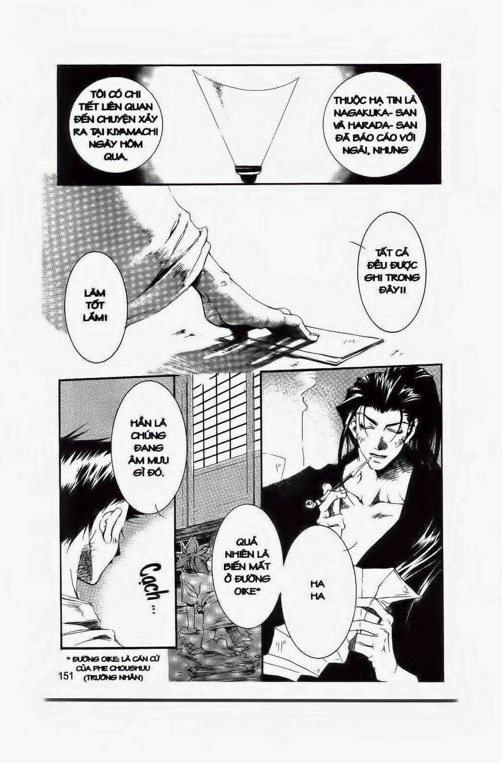 Hào Khí Ngất Trời Chapter 3 - Trang 2