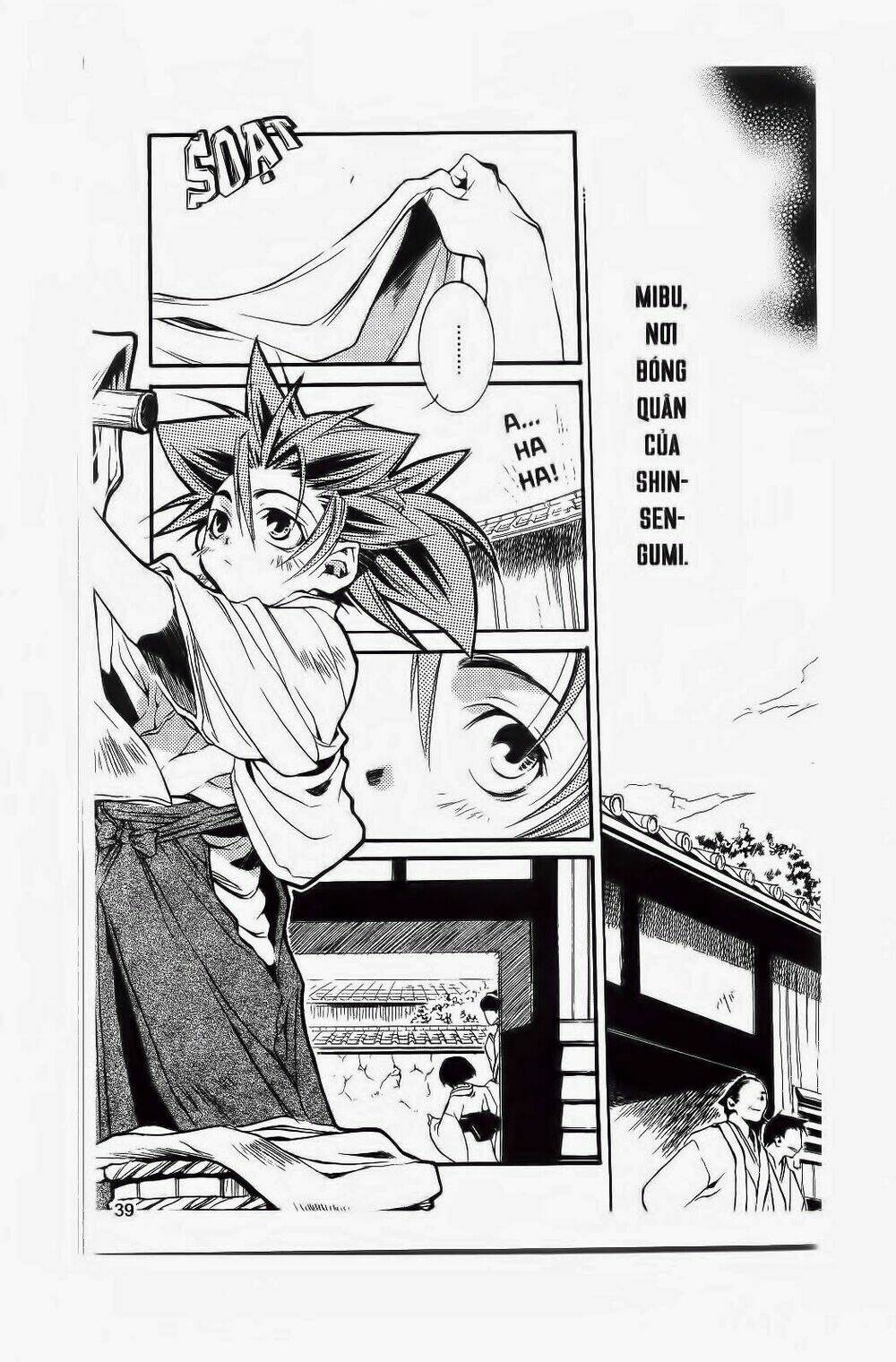 Hào Khí Ngất Trời Chapter 13 - Trang 2