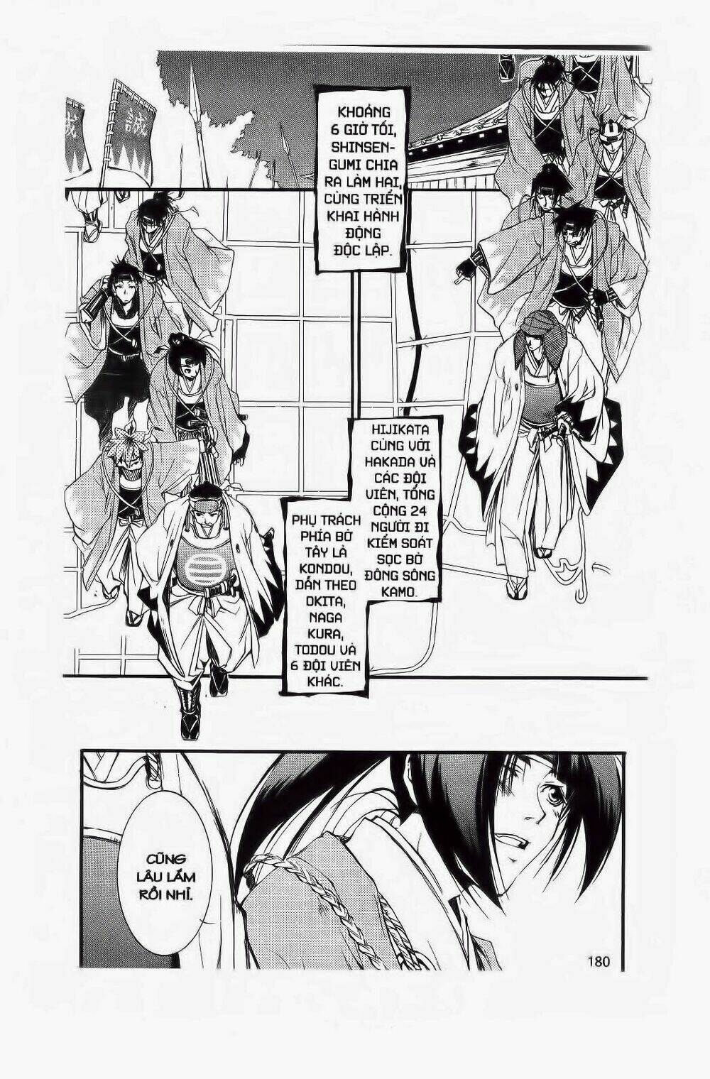 Hào Khí Ngất Trời Chapter 23 - Trang 2