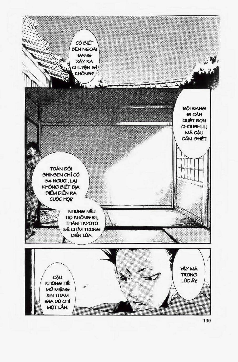 Hào Khí Ngất Trời Chapter 23 - Trang 2