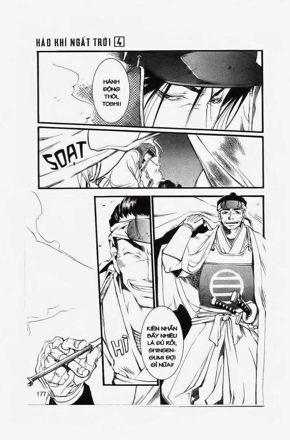 Hào Khí Ngất Trời Chapter 23 - Trang 2