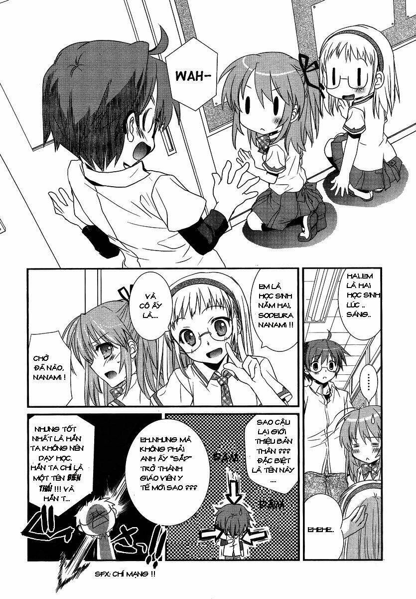 Hoken No Sensei Chapter 1 - Trang 2