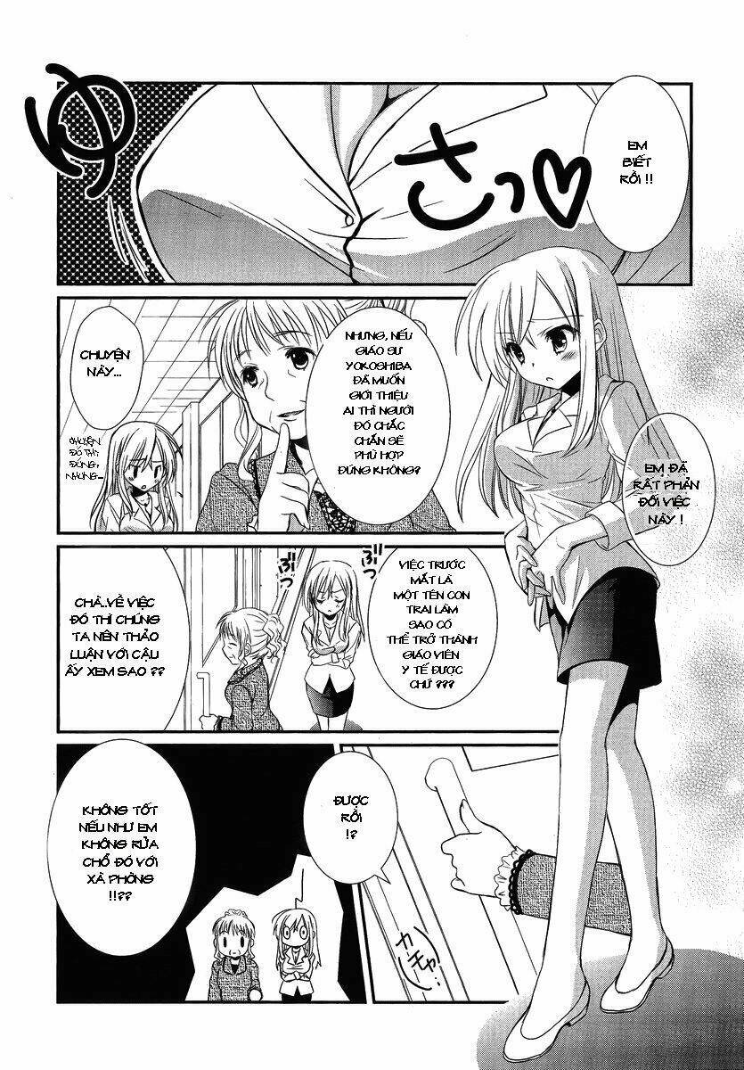 Hoken No Sensei Chapter 1 - Trang 2