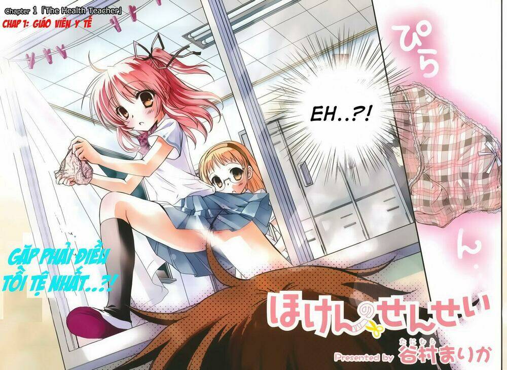 Hoken No Sensei Chapter 1 - Trang 2