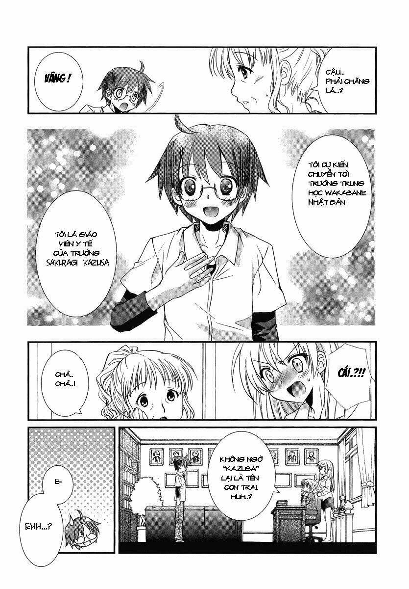 Hoken No Sensei Chapter 1 - Trang 2