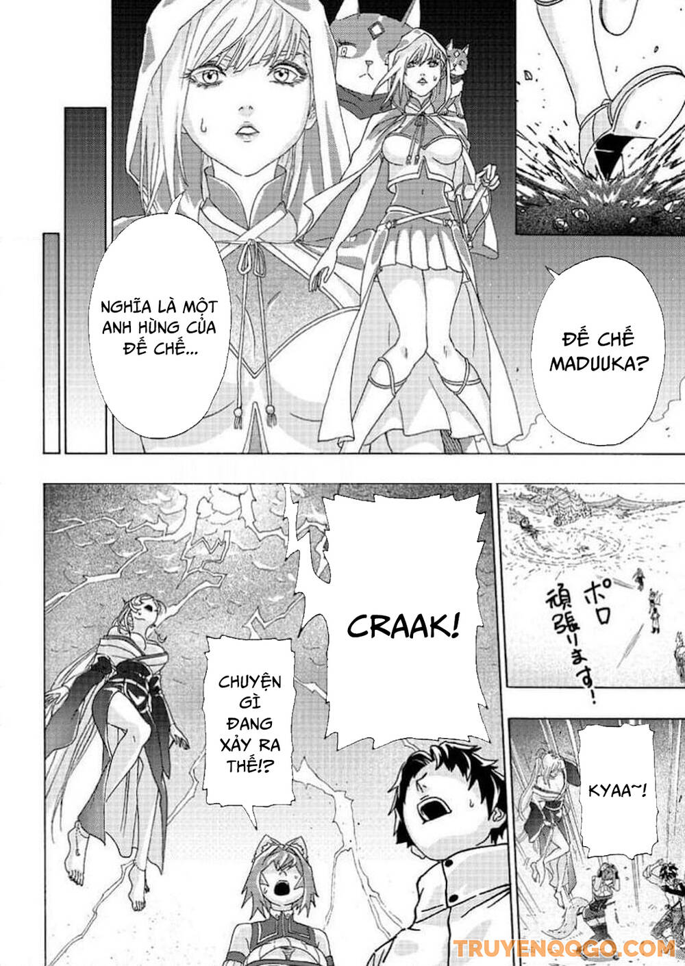 Thợ Rèn Bị Lưu Đày Dùng Kỹ Năng Gian Lận Để Rèn Huyền Thoại: Bị Vị Hôn Thê Đuổi Khỏi Cửa Tiệm, Nhưng Giờ Anh Ấy Hạnh Phúc Hơn Khi Được Tự Do Chế Tạo Chapter 4 - Trang 2