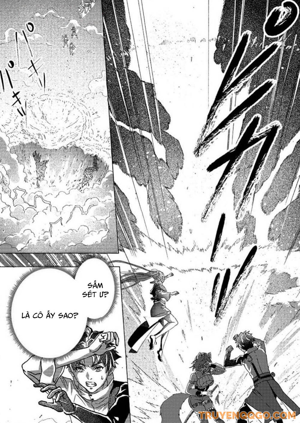 Thợ Rèn Bị Lưu Đày Dùng Kỹ Năng Gian Lận Để Rèn Huyền Thoại: Bị Vị Hôn Thê Đuổi Khỏi Cửa Tiệm, Nhưng Giờ Anh Ấy Hạnh Phúc Hơn Khi Được Tự Do Chế Tạo Chapter 4 - Trang 2