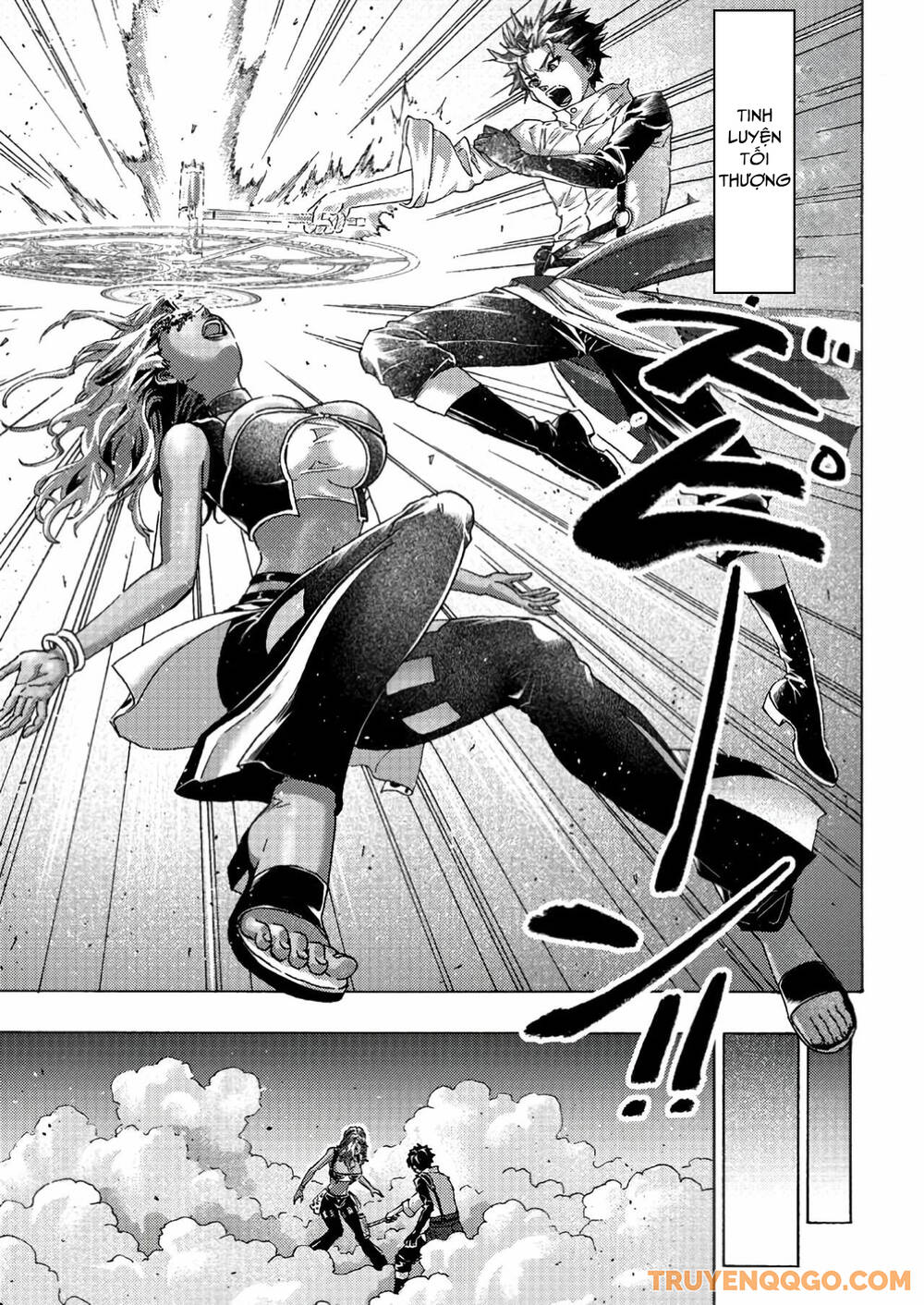 Thợ Rèn Bị Lưu Đày Dùng Kỹ Năng Gian Lận Để Rèn Huyền Thoại: Bị Vị Hôn Thê Đuổi Khỏi Cửa Tiệm, Nhưng Giờ Anh Ấy Hạnh Phúc Hơn Khi Được Tự Do Chế Tạo Chapter 5 - Trang 2