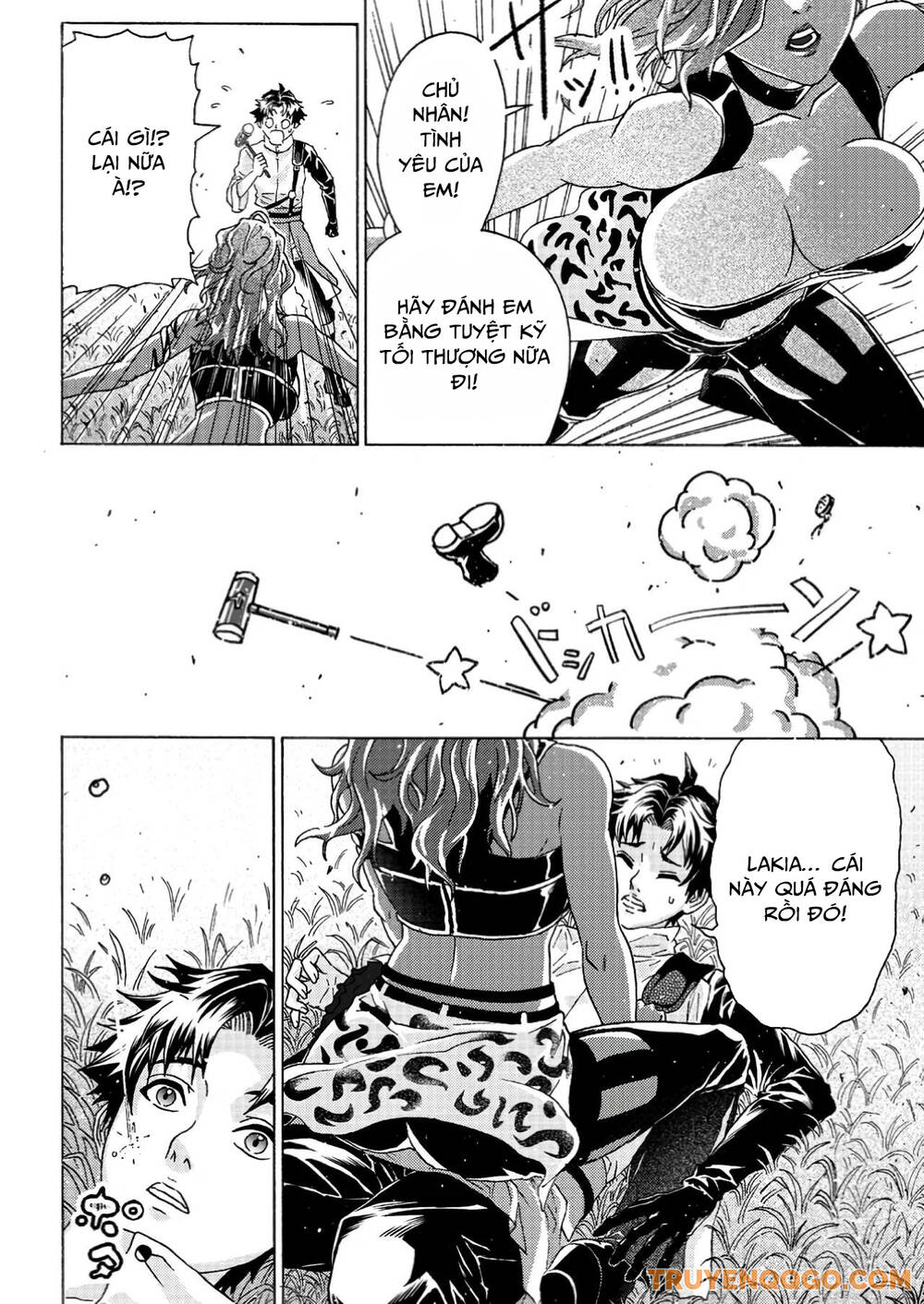 Thợ Rèn Bị Lưu Đày Dùng Kỹ Năng Gian Lận Để Rèn Huyền Thoại: Bị Vị Hôn Thê Đuổi Khỏi Cửa Tiệm, Nhưng Giờ Anh Ấy Hạnh Phúc Hơn Khi Được Tự Do Chế Tạo Chapter 5 - Trang 2