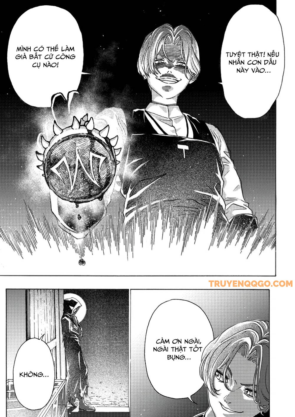 Thợ Rèn Bị Lưu Đày Dùng Kỹ Năng Gian Lận Để Rèn Huyền Thoại: Bị Vị Hôn Thê Đuổi Khỏi Cửa Tiệm, Nhưng Giờ Anh Ấy Hạnh Phúc Hơn Khi Được Tự Do Chế Tạo Chapter 5 - Trang 2