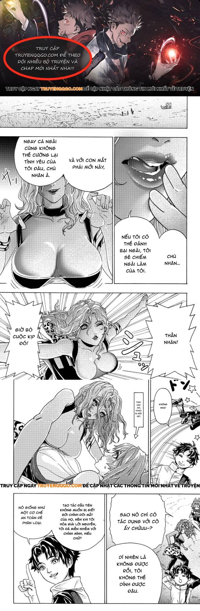 Thợ Rèn Bị Lưu Đày Dùng Kỹ Năng Gian Lận Để Rèn Huyền Thoại: Bị Vị Hôn Thê Đuổi Khỏi Cửa Tiệm, Nhưng Giờ Anh Ấy Hạnh Phúc Hơn Khi Được Tự Do Chế Tạo Chapter 6 - Trang 2