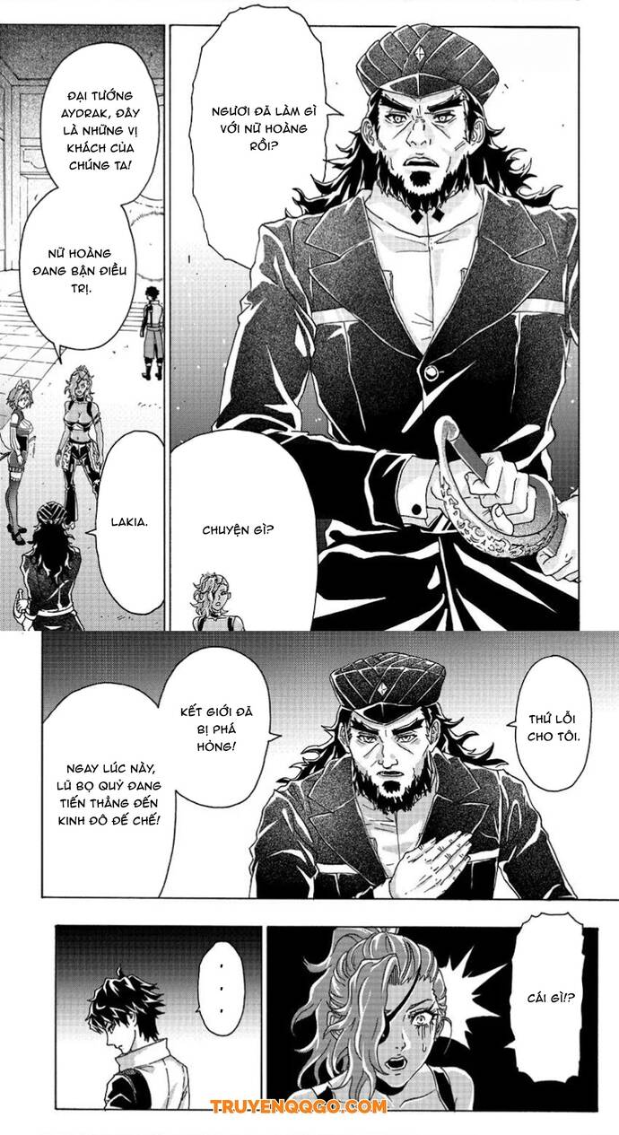 Thợ Rèn Bị Lưu Đày Dùng Kỹ Năng Gian Lận Để Rèn Huyền Thoại: Bị Vị Hôn Thê Đuổi Khỏi Cửa Tiệm, Nhưng Giờ Anh Ấy Hạnh Phúc Hơn Khi Được Tự Do Chế Tạo Chapter 6 - Trang 2