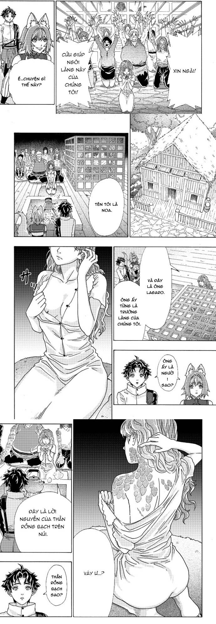 Thợ Rèn Bị Lưu Đày Dùng Kỹ Năng Gian Lận Để Rèn Huyền Thoại: Bị Vị Hôn Thê Đuổi Khỏi Cửa Tiệm, Nhưng Giờ Anh Ấy Hạnh Phúc Hơn Khi Được Tự Do Chế Tạo Chapter 7 - Trang 2