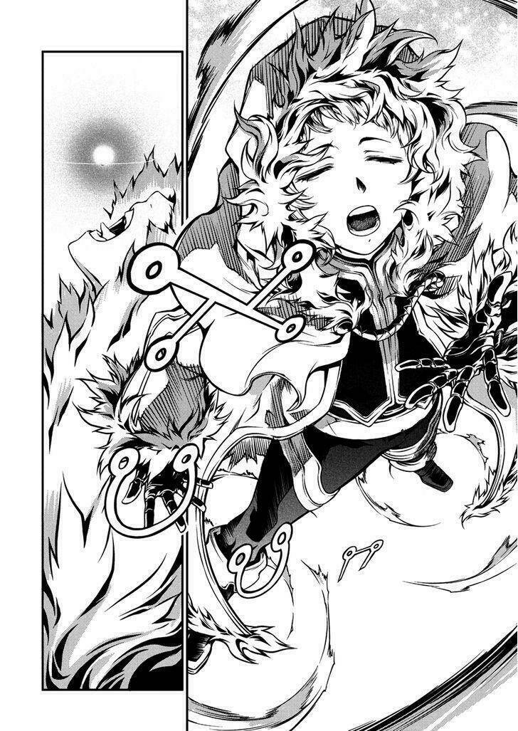 Drag-On Dragoon – Shi Ni Itaru Aka Chapter 1 - Trang 2