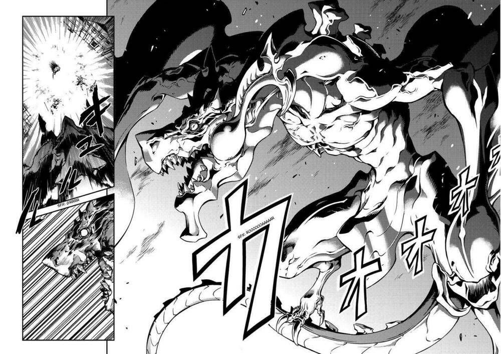 Drag-On Dragoon – Shi Ni Itaru Aka Chapter 1 - Trang 2