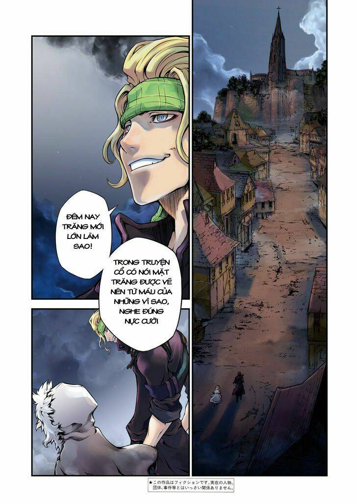 Drag-On Dragoon – Shi Ni Itaru Aka Chapter 1 - Trang 2