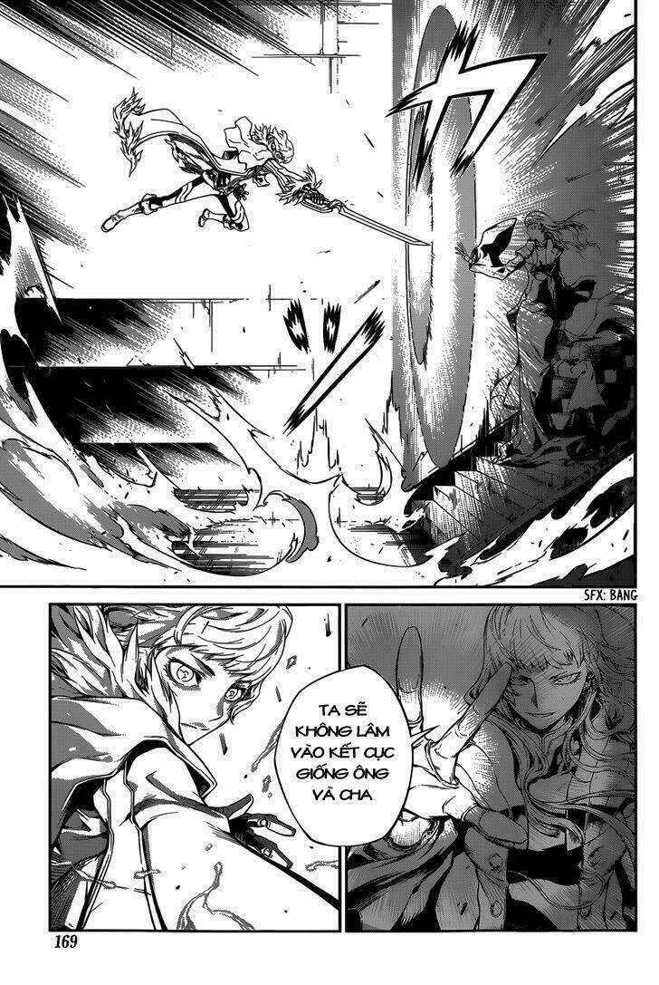 Drag-On Dragoon – Shi Ni Itaru Aka Chapter 3 - Trang 2