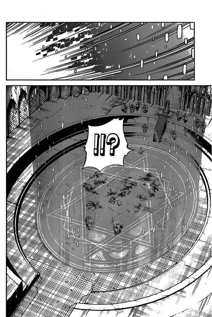 Drag-On Dragoon – Shi Ni Itaru Aka Chapter 3 - Trang 2