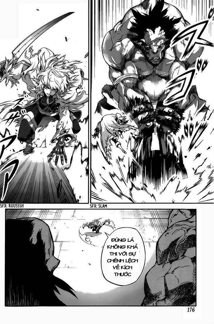 Drag-On Dragoon – Shi Ni Itaru Aka Chapter 3 - Trang 2