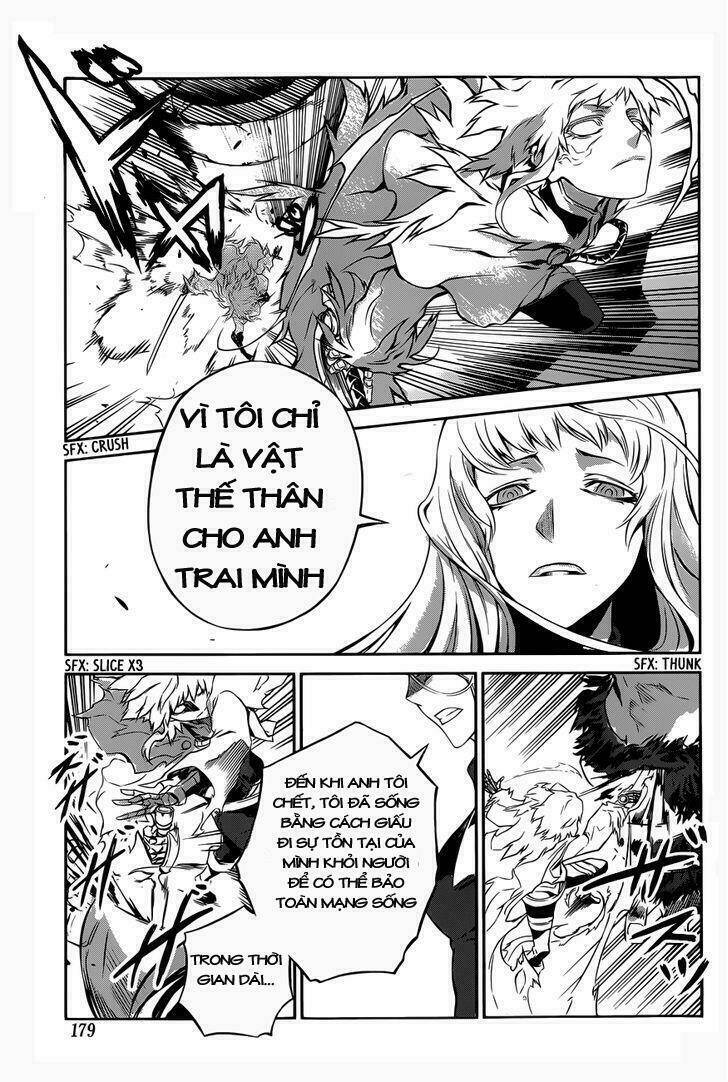 Drag-On Dragoon – Shi Ni Itaru Aka Chapter 3 - Trang 2