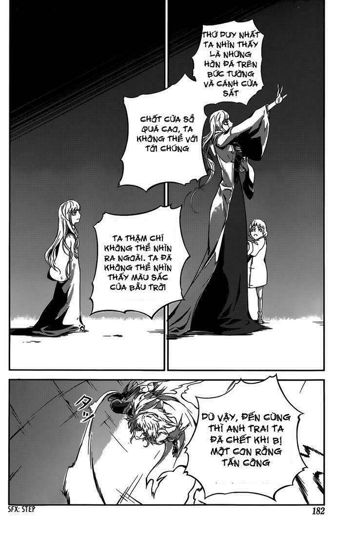 Drag-On Dragoon – Shi Ni Itaru Aka Chapter 3 - Trang 2