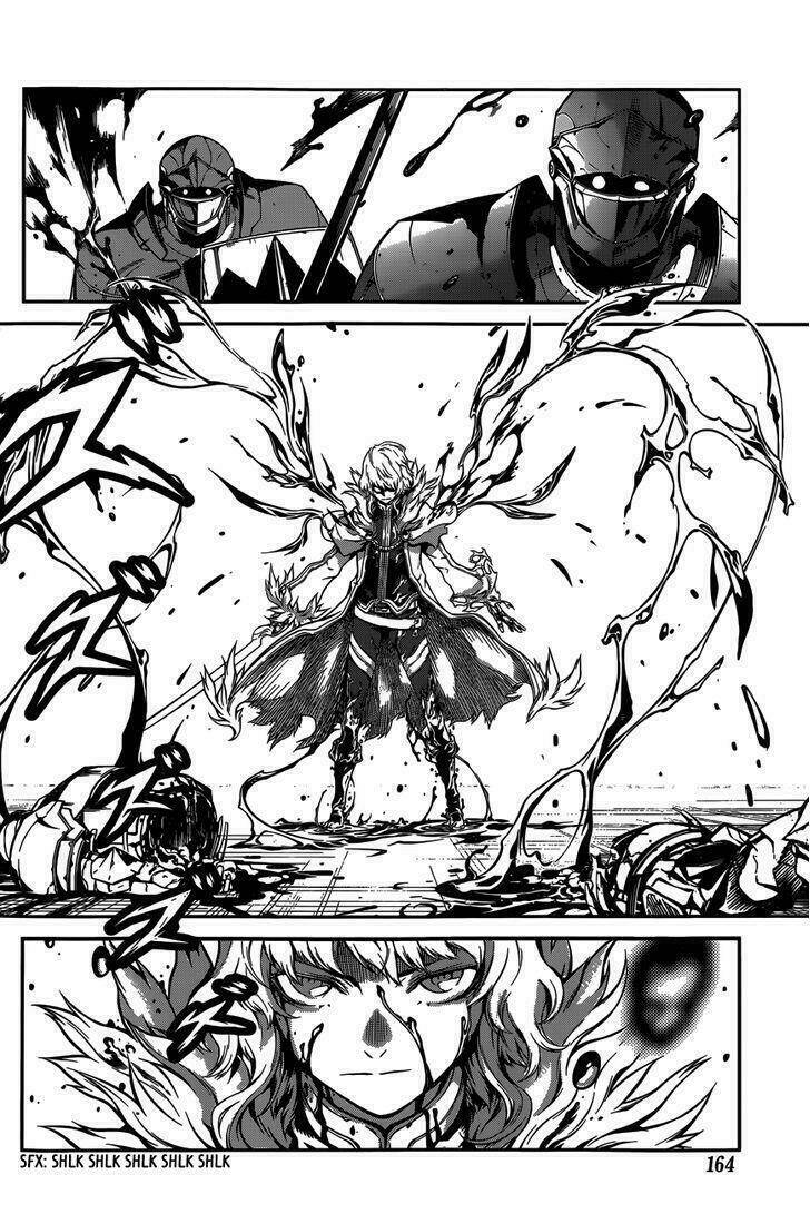 Drag-On Dragoon – Shi Ni Itaru Aka Chapter 3 - Trang 2