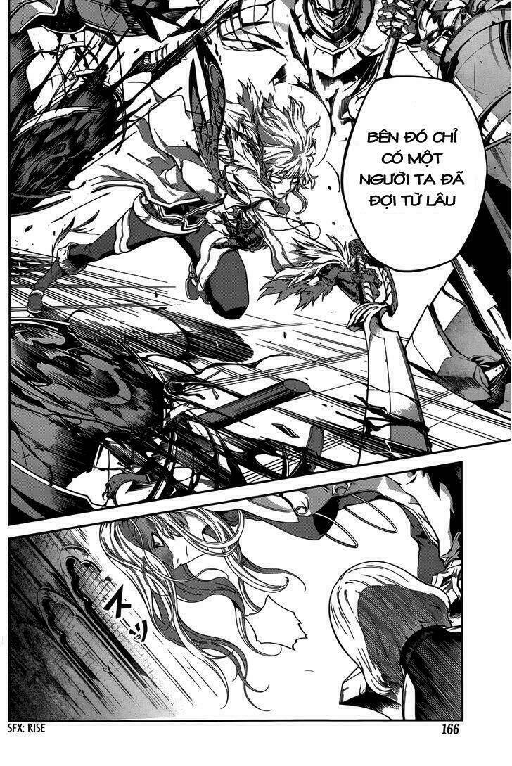 Drag-On Dragoon – Shi Ni Itaru Aka Chapter 3 - Trang 2