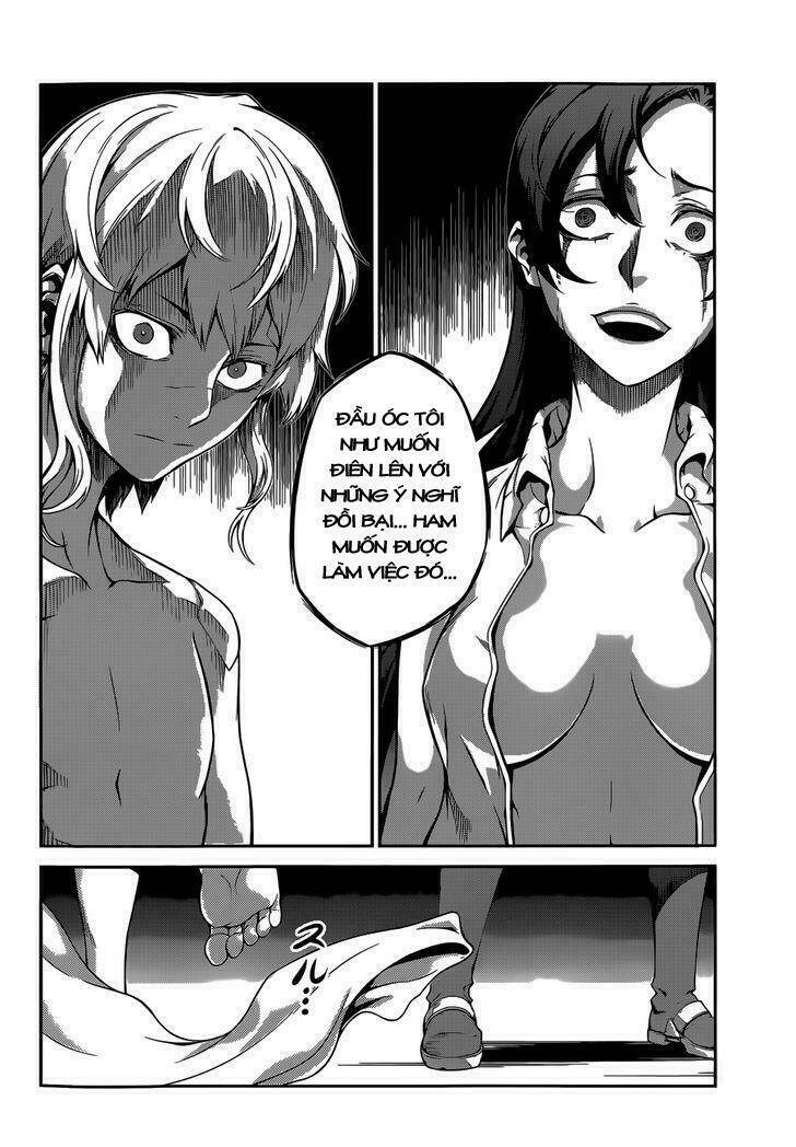 Drag-On Dragoon – Shi Ni Itaru Aka Chapter 6 - Trang 2