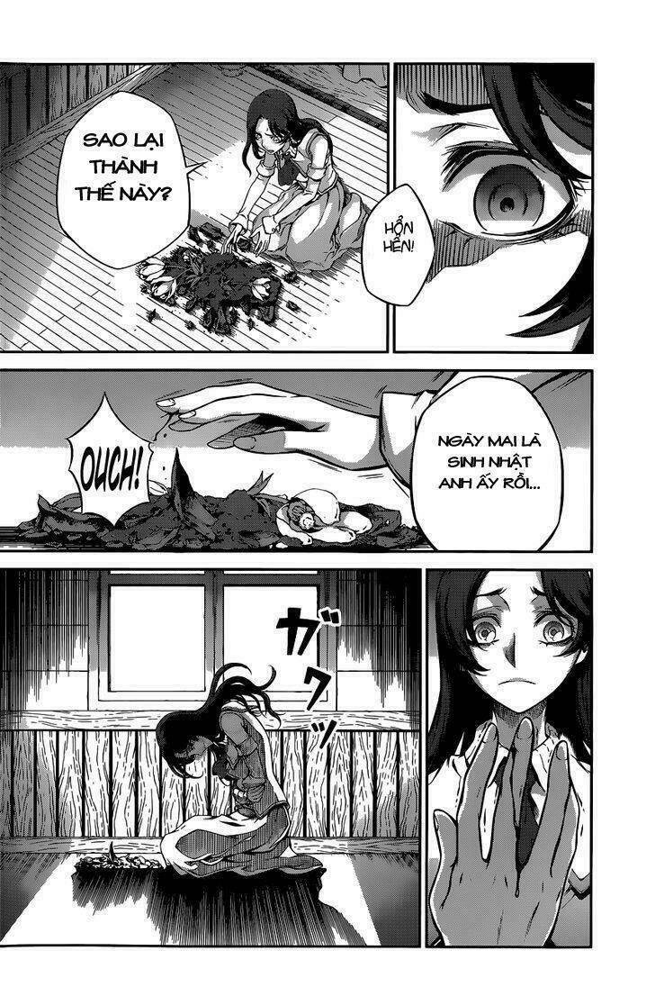 Drag-On Dragoon – Shi Ni Itaru Aka Chapter 7 - Trang 2