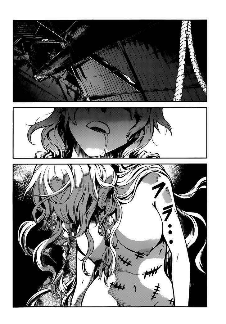 Drag-On Dragoon – Shi Ni Itaru Aka Chapter 7 - Trang 2