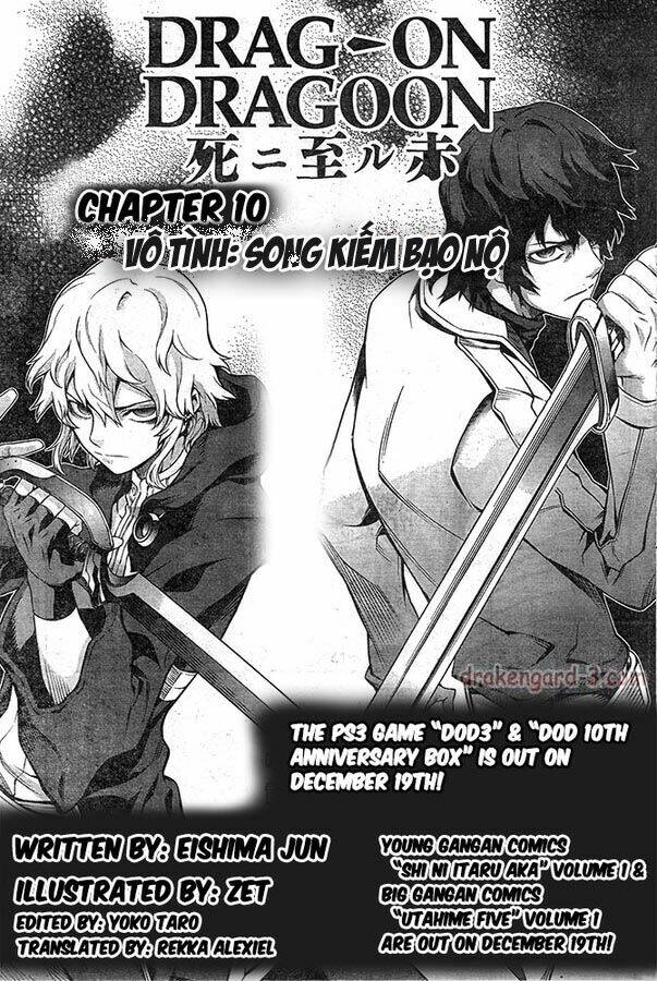 Drag-On Dragoon – Shi Ni Itaru Aka Chapter 10 - Trang 2