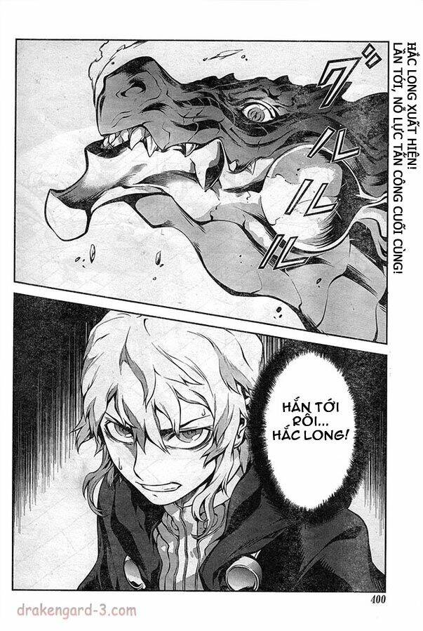 Drag-On Dragoon – Shi Ni Itaru Aka Chapter 10 - Trang 2