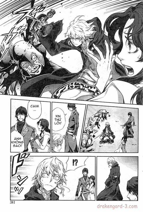 Drag-On Dragoon – Shi Ni Itaru Aka Chapter 10 - Trang 2