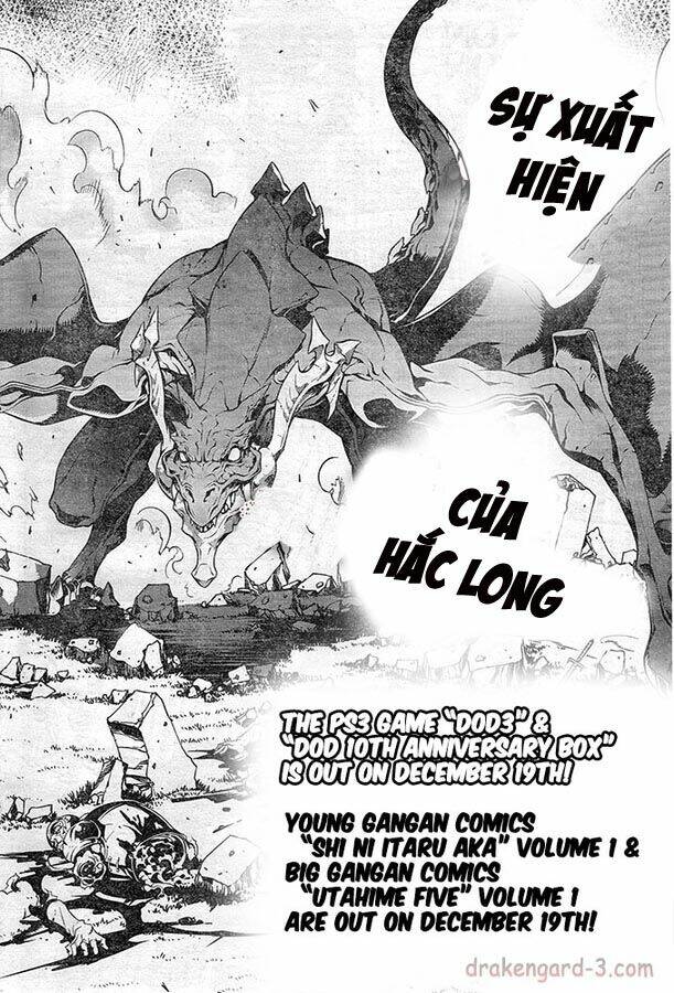 Drag-On Dragoon – Shi Ni Itaru Aka Chapter 11 - Trang 2