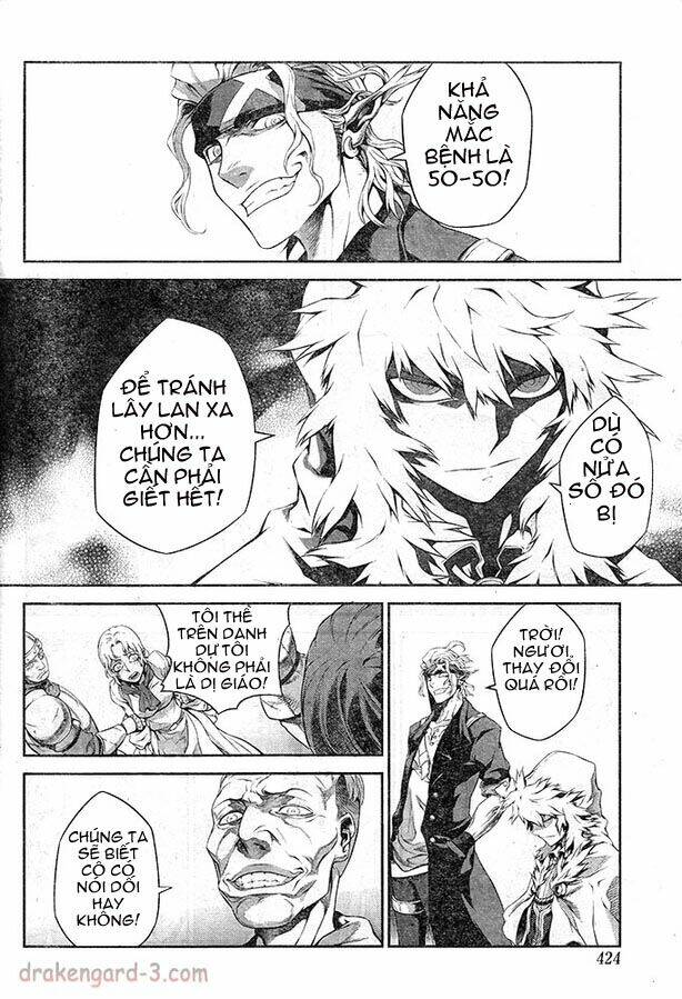 Drag-On Dragoon – Shi Ni Itaru Aka Chapter 12 - Trang 2