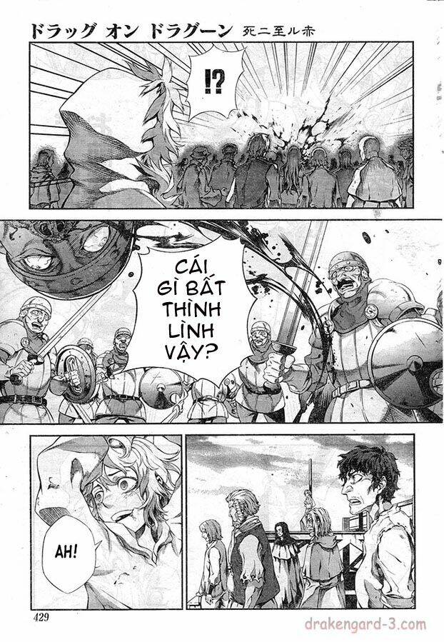 Drag-On Dragoon – Shi Ni Itaru Aka Chapter 12 - Trang 2