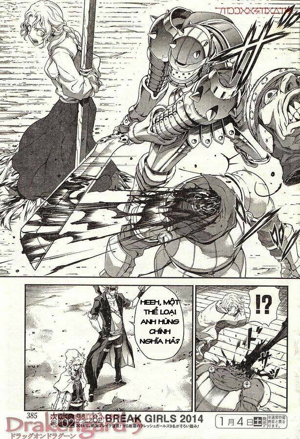 Drag-On Dragoon – Shi Ni Itaru Aka Chapter 13 - Trang 2