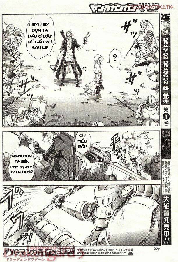 Drag-On Dragoon – Shi Ni Itaru Aka Chapter 13 - Trang 2
