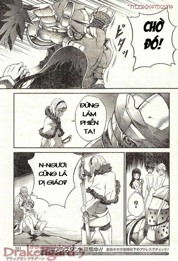 Drag-On Dragoon – Shi Ni Itaru Aka Chapter 13 - Trang 2