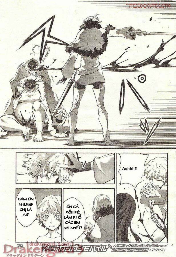 Drag-On Dragoon – Shi Ni Itaru Aka Chapter 13 - Trang 2