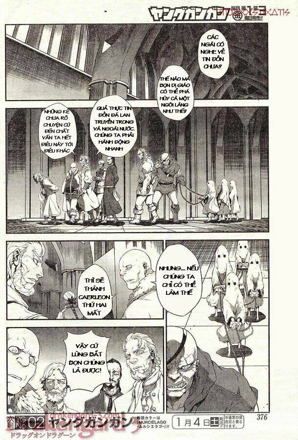 Drag-On Dragoon – Shi Ni Itaru Aka Chapter 13 - Trang 2