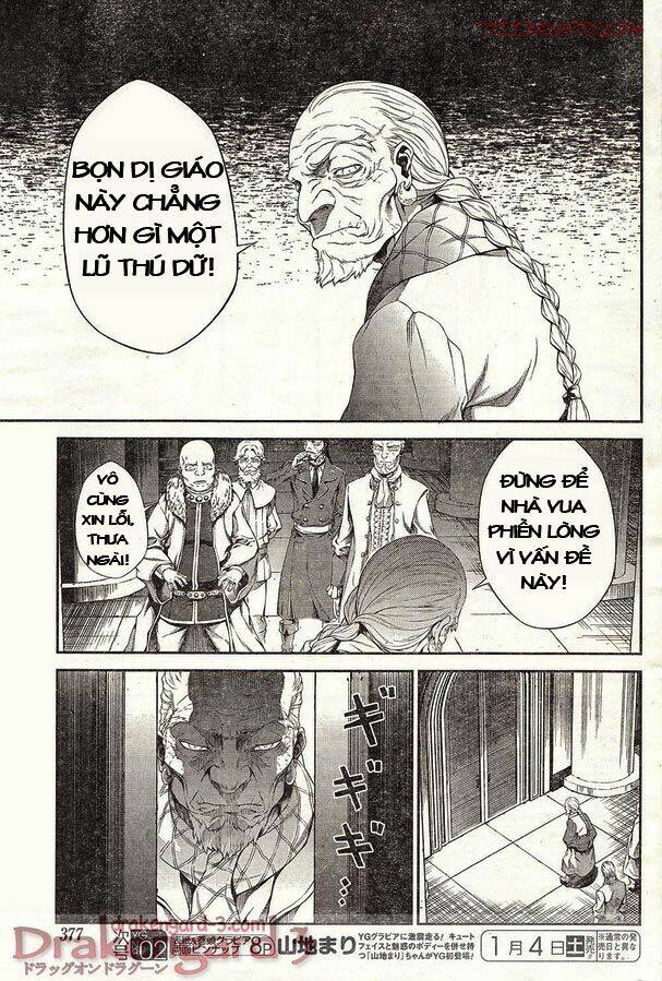 Drag-On Dragoon – Shi Ni Itaru Aka Chapter 13 - Trang 2