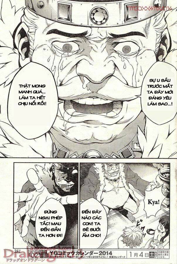 Drag-On Dragoon – Shi Ni Itaru Aka Chapter 13 - Trang 2