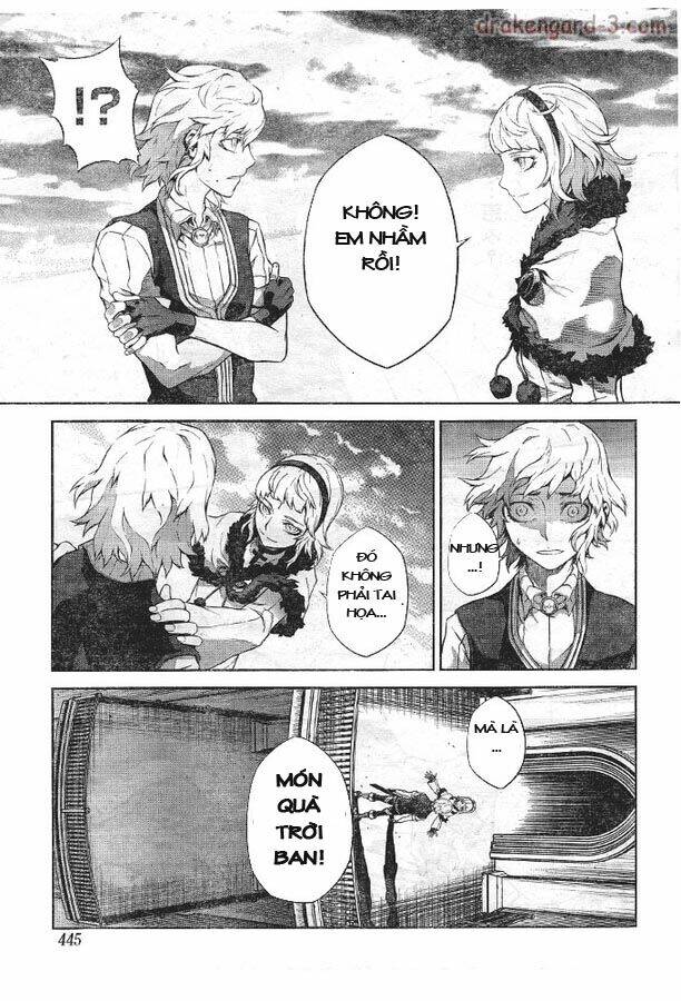 Drag-On Dragoon – Shi Ni Itaru Aka Chapter 16 - Trang 2