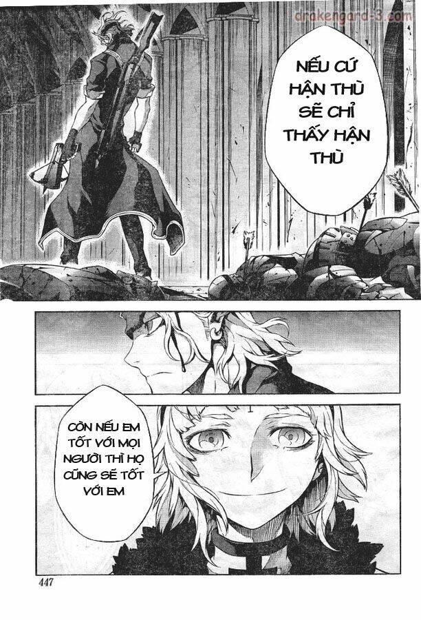 Drag-On Dragoon – Shi Ni Itaru Aka Chapter 16 - Trang 2