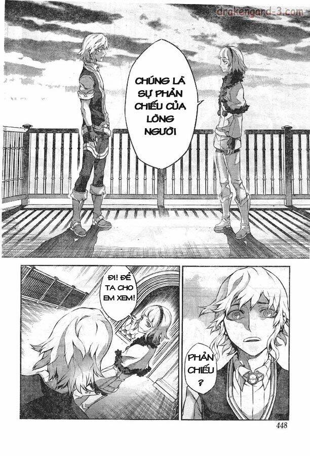 Drag-On Dragoon – Shi Ni Itaru Aka Chapter 16 - Trang 2