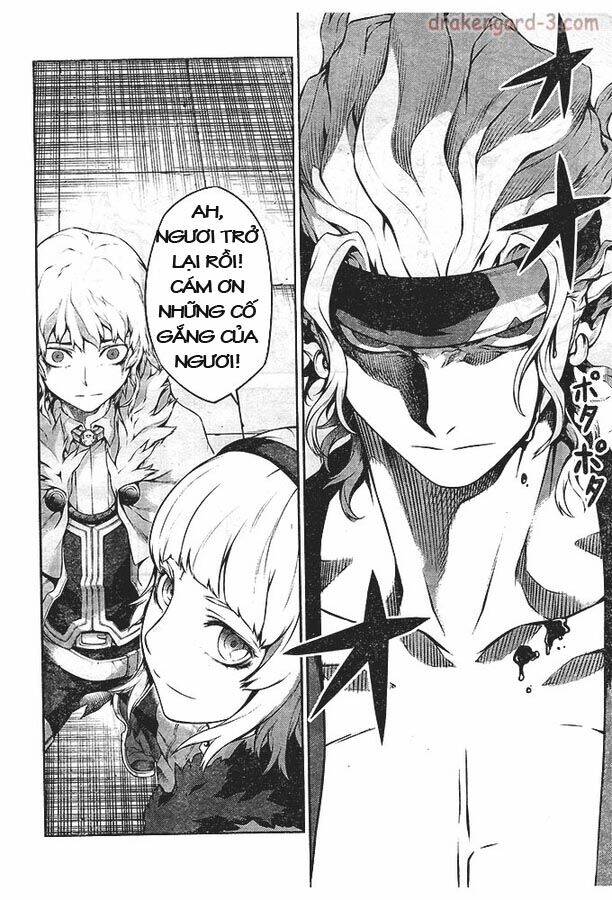 Drag-On Dragoon – Shi Ni Itaru Aka Chapter 16 - Trang 2