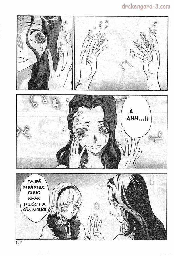 Drag-On Dragoon – Shi Ni Itaru Aka Chapter 16 - Trang 2